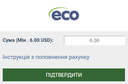 поповнення ecoPayz