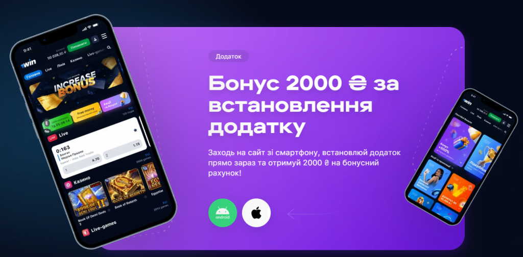 бонус Free Money