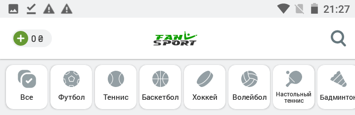поповнення рахунку через знак плюс