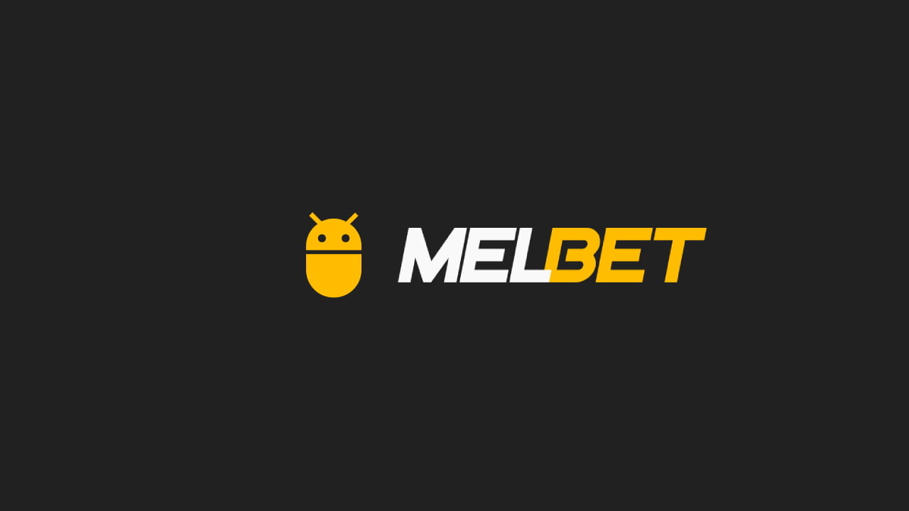 Как скачать Melbet на Android и установить мобильное приложение 3 Мелбет на Андроїд