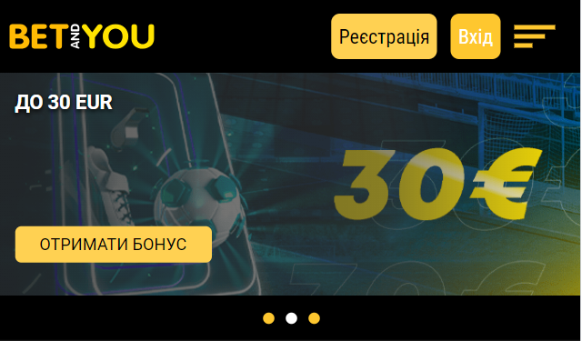 Головна сторінка BetAndYou 