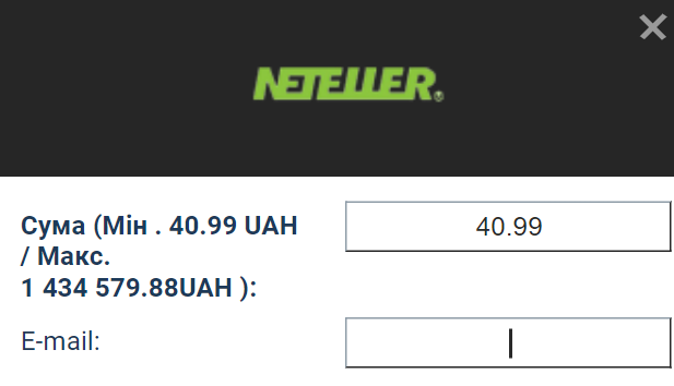 Як поповнити рахунок BetAndYou 9 Мінімальна сума поповнення через Neteller становить 41 гривню