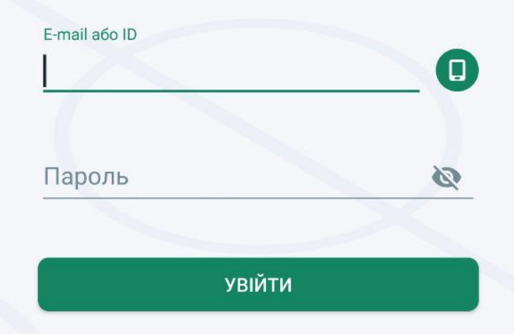 Дані для авторизації BetWinner