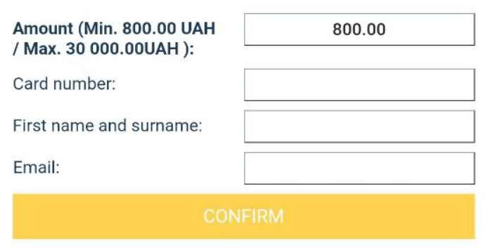 Підтвердження платежу.