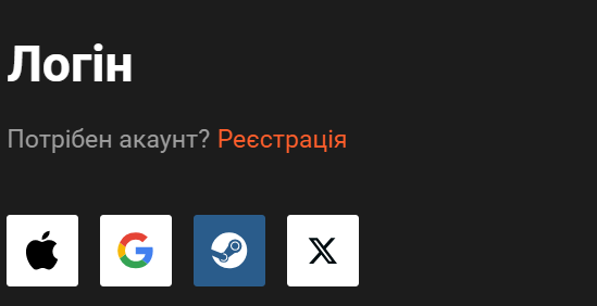 Вхід в особистий кабінет GGbet 2 Соціальні мережі для авторизації в GGbet