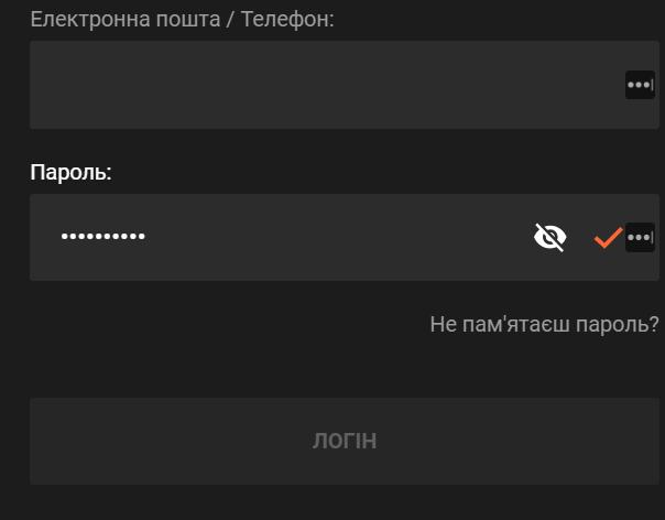 Вхід в особистий кабінет GGbet 1 Вхід в особистий кабінет GGbet