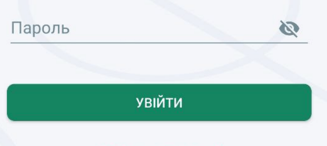 Вхід у Betwinner