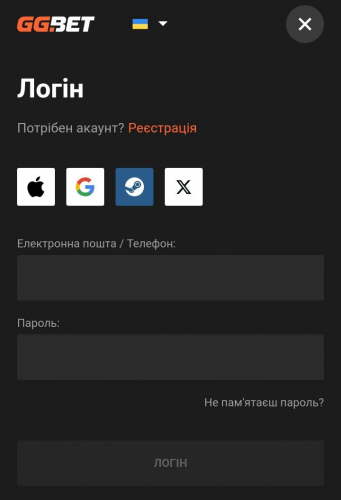 Вхід у додатку GGbet