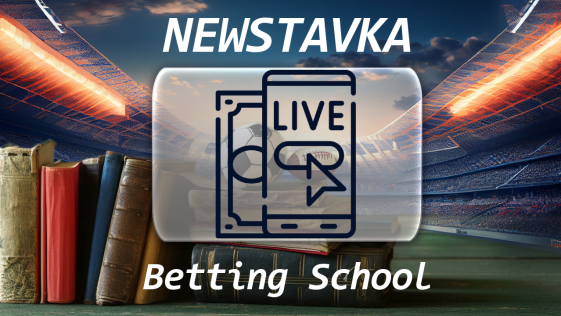 live bets – newstavka.com