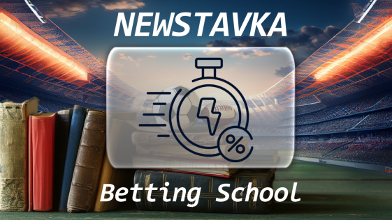 multibet – newstavka.com